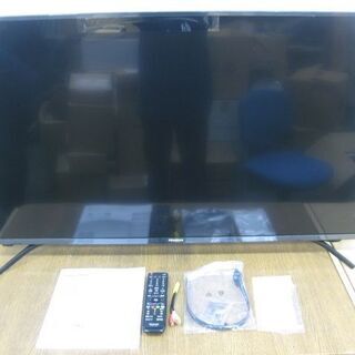 Hisense ハイセンス 43V型 4K対応 液晶テレビ 43...