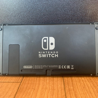 任天堂 switch グレー