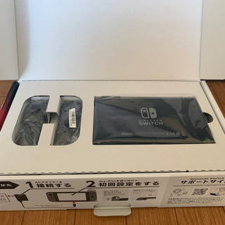 任天堂 switch グレー