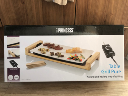 その他 PRINCESS Table Grill Pure