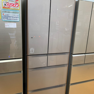 HITACHI】冷蔵庫505L 真空チルド R-XG5100G 美品 HITACHI】冷蔵庫505L