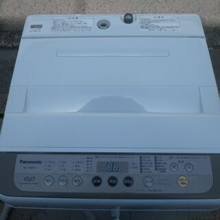 ■配達可■美品 パナソニック 6.0kg 全自動洗濯機 NA-F60PB11 2017年製 抗菌加工