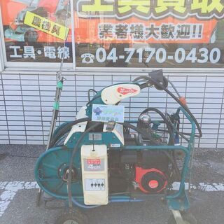 TL-500 強力小型旋盤 株式会社東京高橋 コヤマ機工株式会社