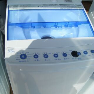 ハイアール 洗濯機 JW-C55FK(W) 5.5kg 2019年式 未使用