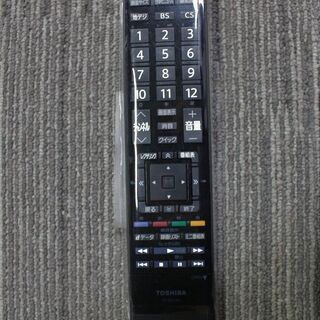 R2892) TOSHIBA 中古東芝　レグザ　37Z1　37インチ　液晶テレビ　フルHD 2010年製! テレビ 店頭取引大歓迎♪