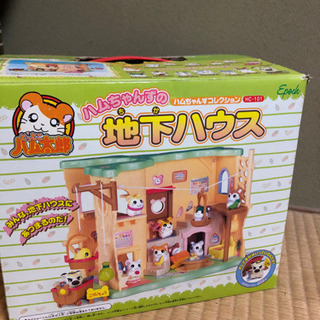 千葉県の中古とっとこハム太郎が無料 格安で買える ジモティー 千葉県の中古とっとこハム太郎が無料 格安で買える ジモティー