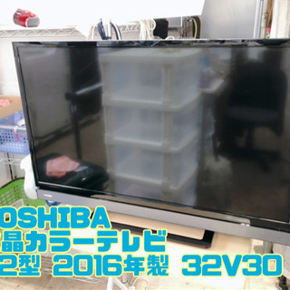【ジャンク品】TOSHIBA 液晶カラーテレビ 32型 2016...