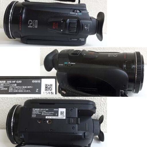 Canon IVIS フルハイビジョンビデオカメラ HF G20 Canon iVIS HF G20