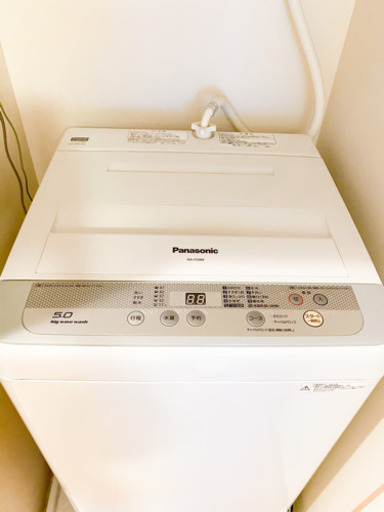 【3/20-3/28引取】2016年 Panasonic 乾燥付洗濯機