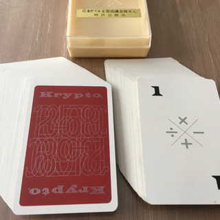 カードゲーム　Krypto（クリプト）【中古品】