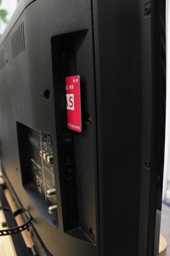 R2894) TOSHIBA 中古東芝 レグザ 32V30 32インチ 液晶テレビ 2017年製