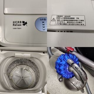 ET1040番️ AQUA 電気洗濯機️ 2020年式