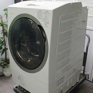 R2891) TOSHIBA 中古東芝　ドラム式洗濯乾燥機　ウル...