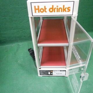 ☆中古品 日本ヒーター 電気卓上型 缶ウォーマー CW36-R2 ホット