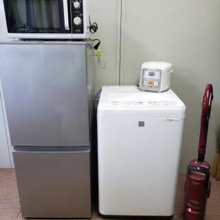 クリーニング済‼大好評‼激安家電5点セット‼選べる‼家電セット‼冷凍庫、洗濯機、掃除機、電子レンジ、扇風機、テレビ、空気清浄機、ストーブ、ケトル、他