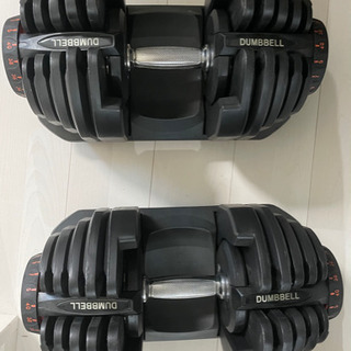 40kg 可変式ダンベル　2個セット　