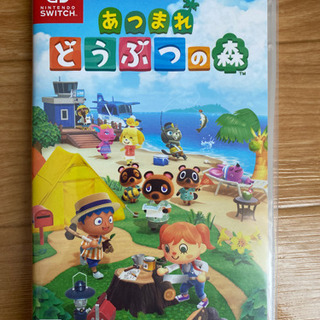 【ネット決済】あつまれどうぶつの森ソフト任天堂Switch  ☆美品☆