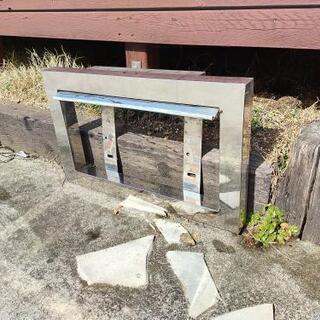 大型用ナンバー枠