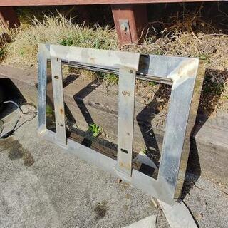 大型用ナンバー枠