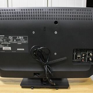 R2871) TOSHIBA 中古東芝 REGZA 24S11 24インチ 液晶型テレビ 2016年製 