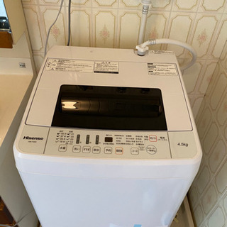 【ネット決済】洗濯機　新しい