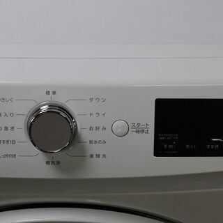 R2852) HerbRelax 中古★ハーブリラックス ドラム式洗濯機/奥行50cm/YWMYV60F1/静音設計/節水/洗濯:6kg/ホワイト/新生活/一人暮らし 2018年製! 洗濯機 店頭取引大歓迎♪ 
