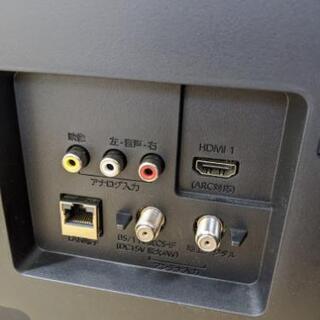 🌟ラインのお友達追加で3%off🌟テレビ フナイ 2020年製 FL-32H1010 32型 定価28380円💳自社配送時🌟代引き可💳※現金、クレジット、スマホ決済対応※【3ヶ月保証】