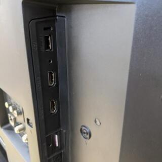 🌟ラインのお友達追加で3%off🌟テレビ フナイ 2020年製 FL-32H1010 32型 定価28380円💳自社配送時🌟代引き可💳※現金、クレジット、スマホ決済対応※【3ヶ月保証】