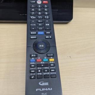 🌟ラインのお友達追加で3%off🌟テレビ フナイ 2020年製 FL-32H1010 32型 定価28380円💳自社配送時🌟代引き可💳※現金、クレジット、スマホ決済対応※【3ヶ月保証】