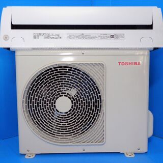 🌟 超美品！整備済み！🌟6畳用 東芝 2020年製 ルームエアコン【中古  