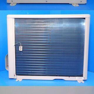 🌟 超美品！整備済み！🌟6畳用 東芝 2020年製 ルームエアコン【中古】🌟R0132