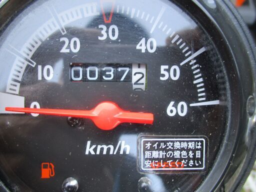 HONDA　トゥデイ　AF61　奇跡の走行37㎞！お引き取り限定