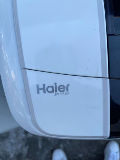 □都内近郊無料で配送、設置いたします□2015年製 洗濯機 ハイアール