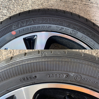 新車外し 165／55R15 タイヤ・ホイール4本セット