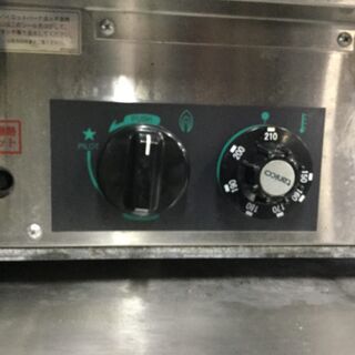 タニコー 業務用卓上ガスフライヤー NB-TCFL-C4045G LPガス 楽天市場】タニコー nbガスフライヤー nb－tcfl－c4045gの通販