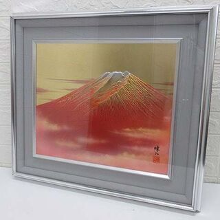 ss0348【中古】　額装　赤富士　北 晴山作　彫金パネル…