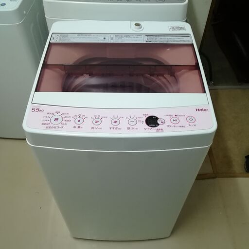 5/18 終 2018年製 Haier JW-C55CK 全自動電気洗濯機 5.5Kg 菊