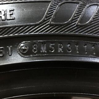 新品 DUNLOP ENASAVE RV503 235/50R18 18インチ 夏タイヤ 2本 