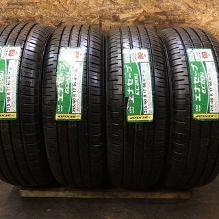 新品 DUNLOP ENASAVE EC204 215/60R17 17インチ 夏タイヤ 4本 2017年製 アルファード ヴェルファイア エルグランド等　(VTJ300) クレジットカード QR決済可能
