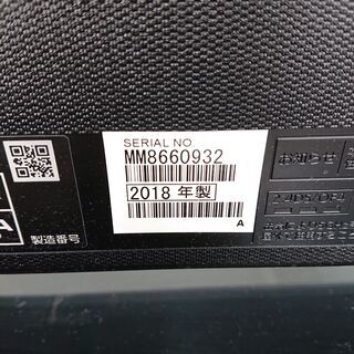 取引場所 南観音 2103-224 パナソニック／Panasonic 液晶テレビ TH