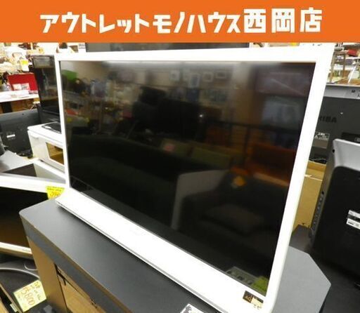 シャープ アクオス 液晶テレビ 32型 2014年製 LC-32J9 AQUOS 32V 32インチ TV SHARP 札幌市 西岡店