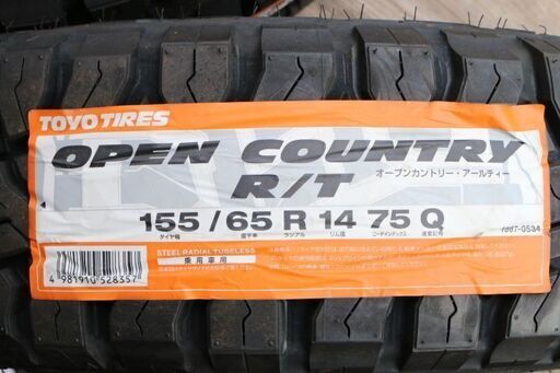 タイヤ ホイール 4本セット TOYO トーヨー OPEN COUNTRY R/T 【新品