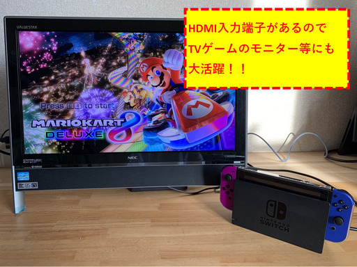 Windows10】BluRay/高性能Corei7/大容量メモリ8GB/新品SSD/一体型PC