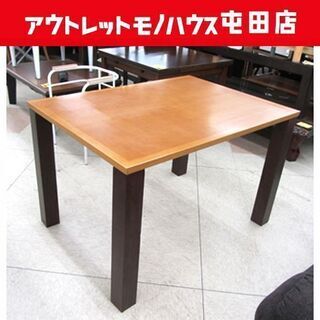 マルニ木工 廃盤 GIN/ジン ダイニングテーブル 幅110cm 1370-82 maruni