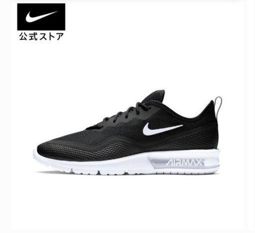 値下げNIKE エアマックス　ブラック　新品未使用