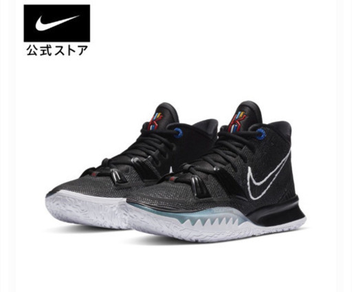 値下げです！NIKE カイリー7EP 新品未使用
