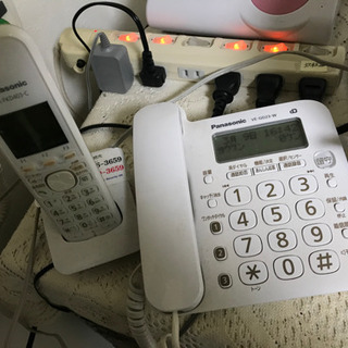 【ネット決済】パナソニック電話 VE-GD23