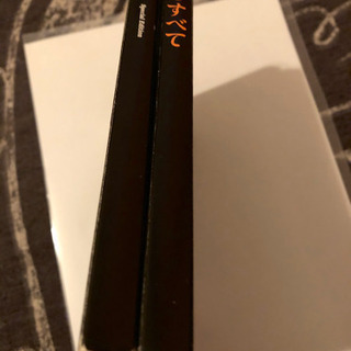 若者のすべて DVD-BOX Special Edition〈4枚組〉