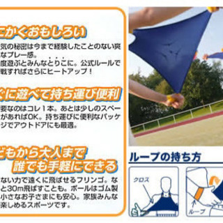 中古東京都市大学が無料 格安で買える ジモティー