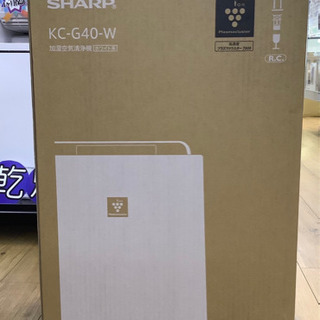 ○SHARP 加湿空気清浄機 KC-G40-W 新品未使用品